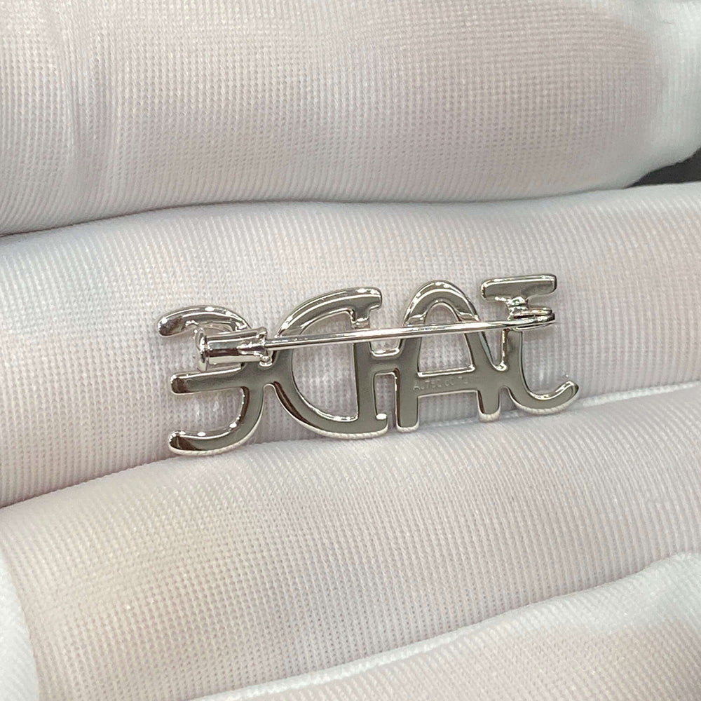 Lab-Grown Diamond Custom Name Brooch